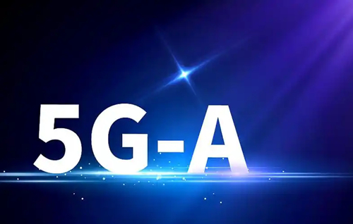 中國(guó)提前完成5G建設(shè)目標(biāo) 開啟5G-A時(shí)代