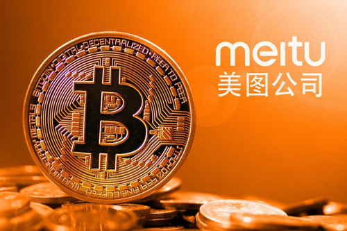 2.6億投虛擬貨幣，美圖破圈圖什么